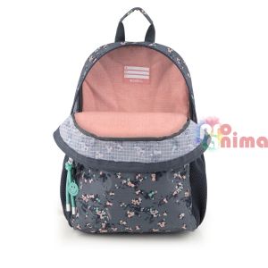 Ученическа раница за момиче Gabol Secret