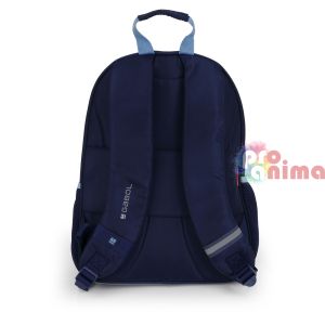 Раница за училище с подплатен полиестерен гръб Gabol Whisper