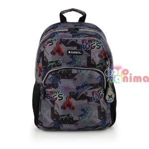 Ученическа раница за момче Gabol Bugs Едно отделение и подплатен полиестерен гръб