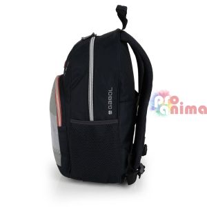 Раница за училище подходяща за момче Gabol Trick - с едно отделение