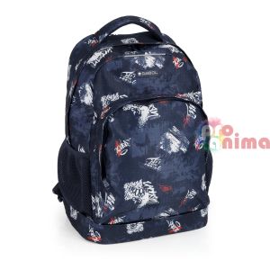 Ученическа раница за момче Gabol Dash