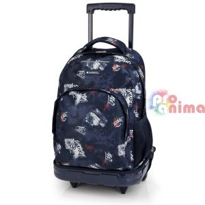 Ученическа раница за първокласник Gabol Dash 