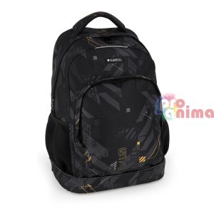 Ученическа раница с едно отделение Gabol Byte - със свалящи се колелца