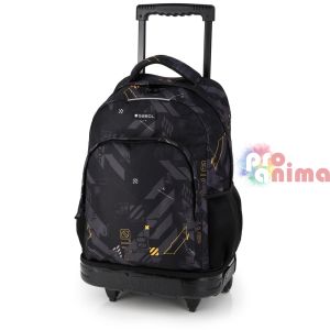 Ученическа раница Gabol Byte