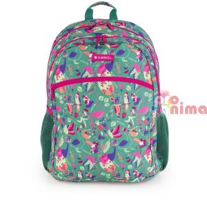 Ученическа раница за момиче Gabol Vida Две отделения Подплатен полиестерен гръб
