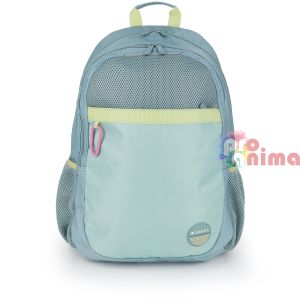 Ученическа раница за момиче Gabol Whisper с 2 отделения