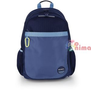 Ученическа раница за момче Gabol Whisper Две отделения Подплатен полиестерен гръб Морскосиня