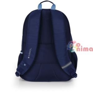 Раница за училище с подплатен полиестерен гръб, за момче