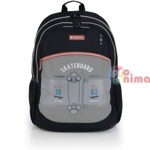 Ученическа раница за момче Gabol Trick - 2 отделения и подплатен полиестерен гръб