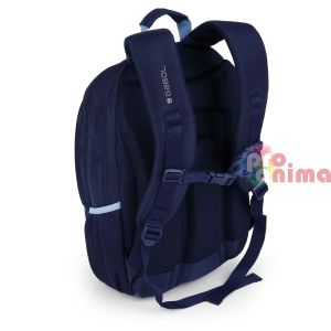 Ученическа раница за момче Gabol Whisper, смрежест гръб