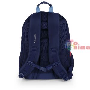 Раница за училище Gabol Whisper- три отделения, мрежест гръб