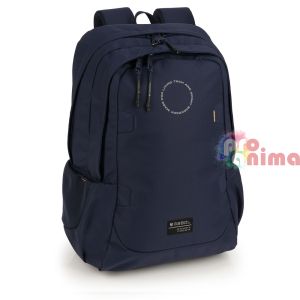 Ученическа раница за тинейджър Gabol Shark с 2 отделения