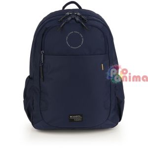 Gabol Shark- синя тинейджърска раница