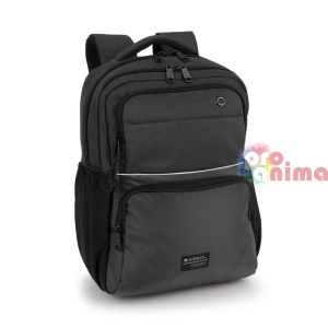 Ученическа раница за момче Gabol Grizzly, с две отделения