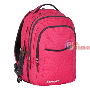 Ергономична ученическа раница Explore Две отделения