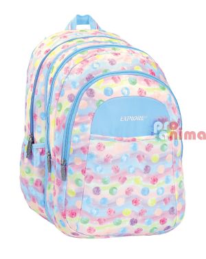 Ергономична ученическа раница за момиче Explore Polka Dots, 2 в 1