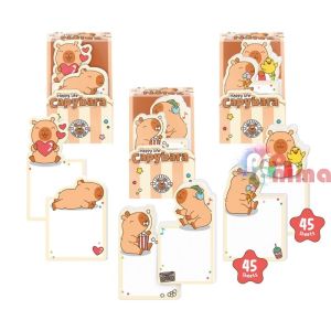 Самозалепващи листчета Trendhaus Капибара 2 листа x 45 бр.