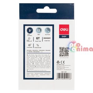 Калкулатор Deli Easy E1217 Настолен с 12 цифрен дисплей Бял