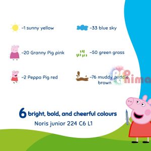 Пастели Staedtler Noris Junior Peppa Pig 6 цвята + шпатула