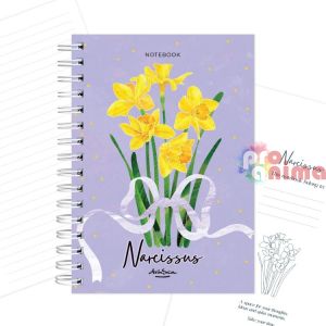 Бележник с нарцис Drasca Spring Flowers A5, 120 листа