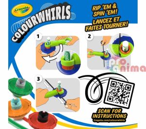 Пумпал с маркери Crayola Colourwhirls