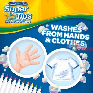 Флумастери Crayola Super Tips Измиващи се 50 цвята