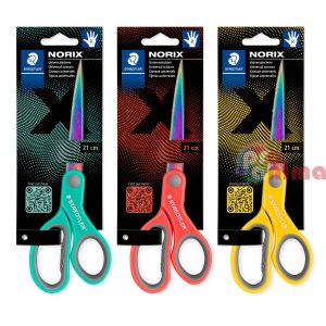 Ножица Staedtler Norix 965 Цветна 21 cm