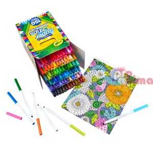Флумастери 150 цвята Crayola Super Tips, измиващи се
