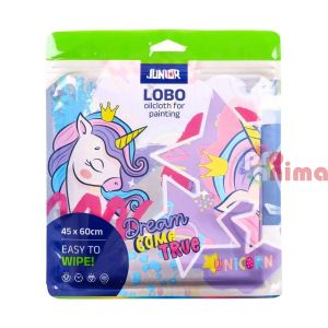 Предпазна подложка | Мушама за рисуване Junior Lobo 60 x 45 cm Еднорог